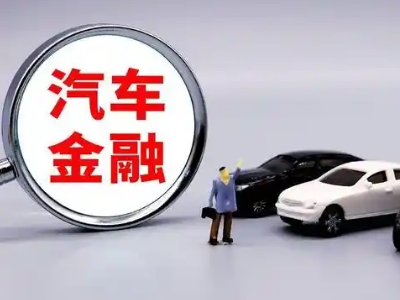 来凤押车贷款不是本人可以么?