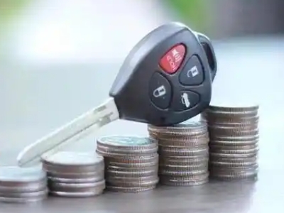 来凤汽车抵押贷款需要些什么条件?