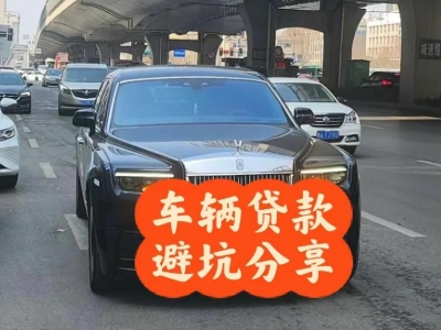 来凤汽车抵押贷款中押本不押车贷款需要什么材料?