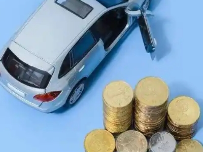 来凤车辆抵押贷款的产品对比和选择解析